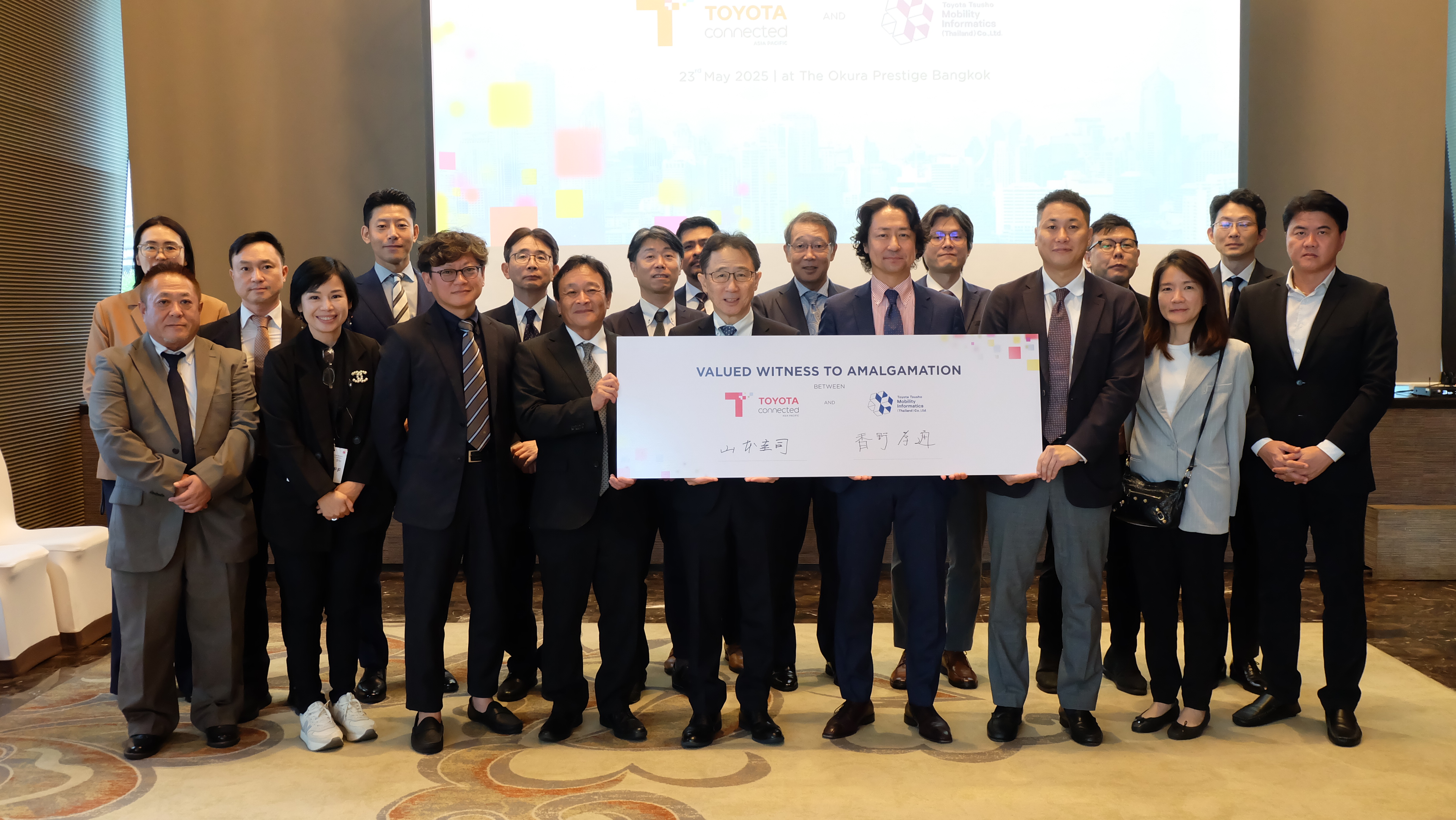 Digital Media Asia Pacific Ltd. held a merit-making ceremony on March 9, 2018.